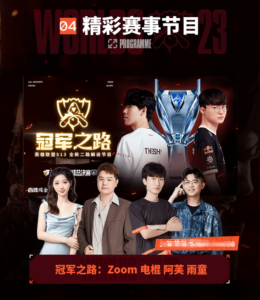 人如何面对 人如何面对